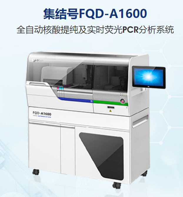 1681890013982246.png QQ截图20230419145552.png