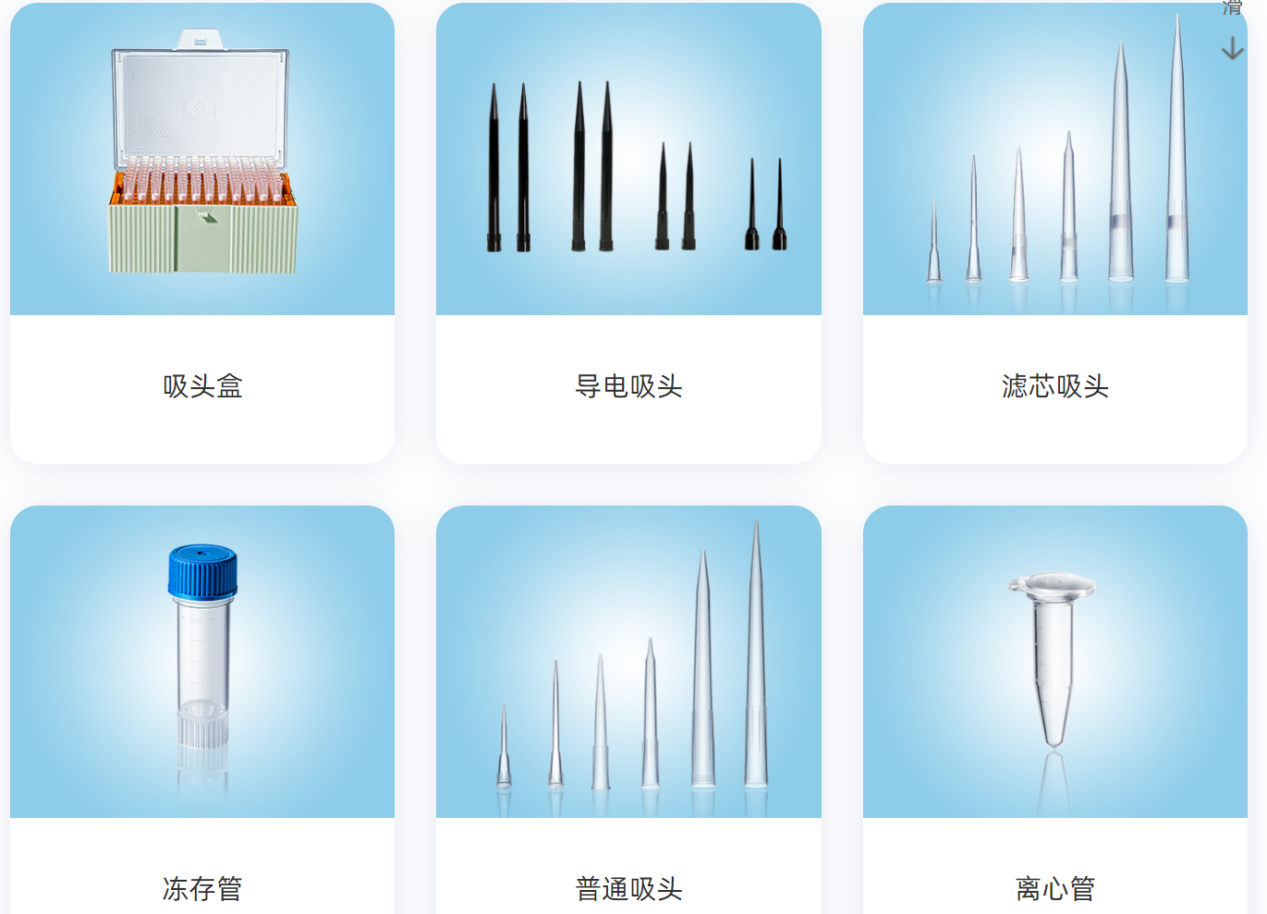 1681890298762951.png 图片2.png